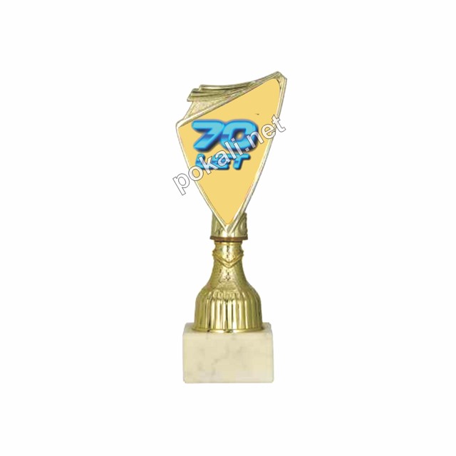 70 LET mini pokal – MINI tematski pokal za 70 let