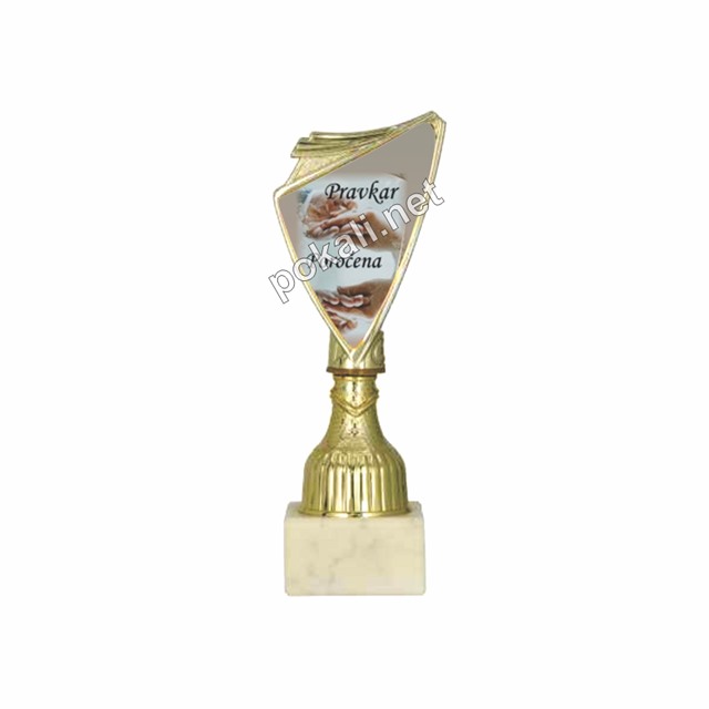 PRAVKAR POROČENA mini pokal – MINI tematski pokal za pravkar poročena