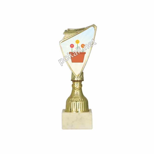 VRTNARSTVO mini pokal – MINI tematski pokal za vrtnarstvo
