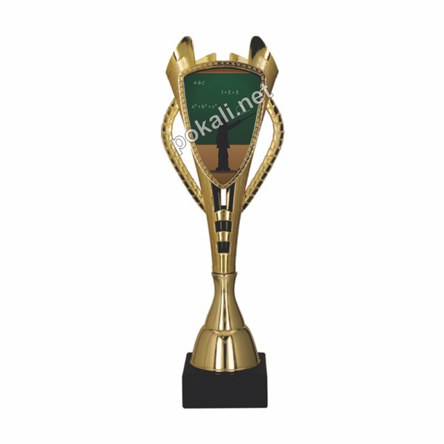 POKAL NAJ UČITELJ – tematski pokal za naj učitelja