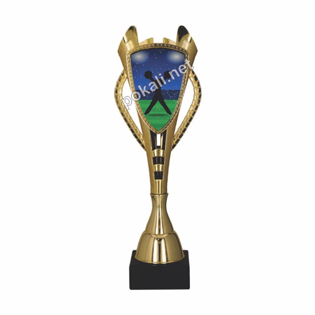 POKAL NAVIJAŠKE SKUPINE – tematski pokal za navijaške skupine